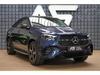 Prodm Mercedes-Benz GLE 450d AMG Coup Nez.Top Tan