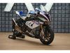 BMW HP4 Race 1 of 156 kW Carbon