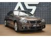 Prodm BMW 530 xd M-Paket HUD ACC Navi CZ