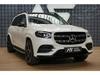 Prodm Mercedes-Benz GLS 400d 4M AMG HUD Night Pano CZ