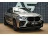 Prodm BMW X6 M Competition Tan Laser HUD