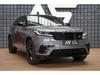 Land Rover Range Rover Velar D300 Dynamic Pano HUD ColdPack