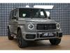 Mercedes-Benz G 63 AMG Superior Carbon Zruka