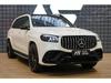 Prodm Mercedes-Benz GLS 63 AMG Pano Tan Nez.To Mas