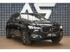 Prodm Volvo XC60 B4 Drive-E AWD Inscrip. Tan