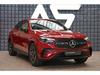 Mercedes-Benz V 300d 4M AMG Nez.Top Vzduch CZ