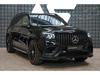 Mercedes-Benz 63 AMG Ceramic Larte 3D-Burm.