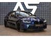 BMW M3 Comp xDrive Ceramic Remus