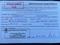 MG ZS 1.0 TGI Exclusive Auto 1. Maj.