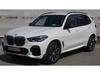 Prodm BMW X5 xDrive 40i M Sport