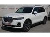 Prodm BMW X7 xDrive 40d