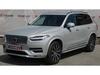 Prodm Volvo XC90 B5 AWD Drive-E mHEV aut. Inscr