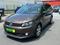 Volkswagen Touran CROSS 2,0 TDI - BI-XENON