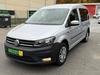 Prodm Volkswagen Caddy 2,0 TDI - PARK. KAMERA