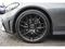 Prodm Mercedes-Benz C 220 d 4MATIC*AMG*COMAND*R*DPH*