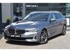 Prodm BMW 530 D xDrive*REZERVACE*