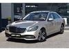 Mercedes-Benz S S400D 4MATIC*DESIGNO*NOV R*