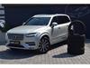 Prodm Volvo XC90 B5 INSCRIPTION*AWD*TAN*7MST