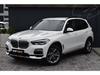 BMW xDrive 30d H/K*360KAM*R 1MAJ