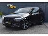 Volvo D5 R-DESIGN*AWD*7.MST*R 1.M*