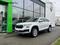 koda Kodiaq 2.0 TDI 110 kW DSG 4x4 / Style