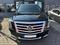 Cadillac Escalade AWD Luxury