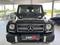 Mercedes-Benz G G63 AMG*Designo*REZERVACE!