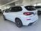 Prodm BMW X5 M50d xDrive*Laser*Dovry*TOP