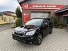 Prodm Subaru Forester 2,0i-4x4-XMODE-CVT-TAN