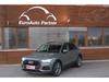 Audi Q3 2.0 40TFSI Quattro S-tronic R