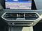 Prodm BMW X7 xDrive 30d INDIVIDUAL LASER