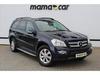 Mercedes-Benz GL 320CDI 4MATIC AIRMATIC TAN Z