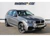 Prodm BMW X5 xDrive 30d M PAKET SERVIS. KN.