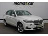 BMW xDrive 40d 230kW 1.MAJ. R