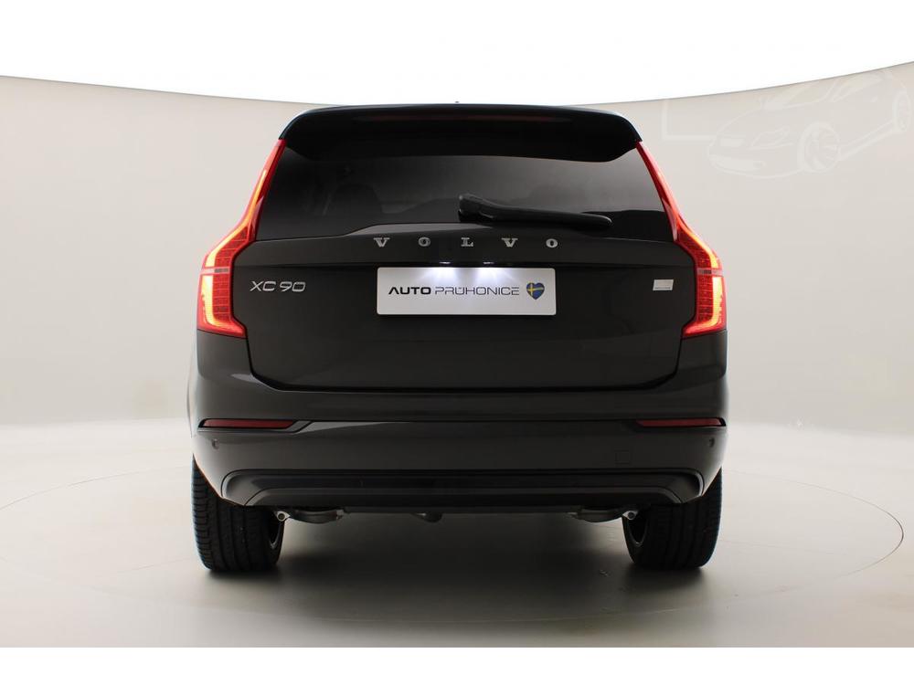 Volvo XC90 T8 AWD AT RECHARGE DARK PLUS 7