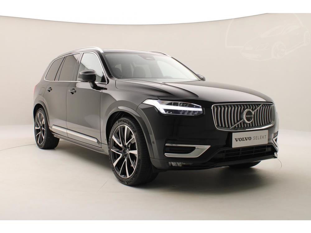 Volvo XC90 B5 AWD ULTIMATE REZEREVACE