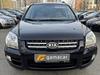 Prodm Kia Sportage 2,0 CRDI +BEZ KOROZE !!