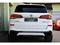 Prodm BMW X5 xDrive30d M-SPORT HUD R