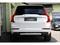 Volvo XC90 T8 R-DESIGN H/K REZERVACE