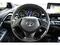 Prodm Toyota C-HR 1.8HYBRID A/T NAV PKN STAV