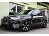 Prodm BMW iX xDrive40 H/K 3L-ZRUKA TAN