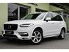 Auto inzerce Volvo 2,0D5 165kW AWD ACC LED R 1.M