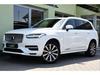 Prodm Volvo XC90 T8 AWD INSCRIPTION MAS 7MST