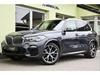 Prodm BMW X5 xDrive40i MSPORT HUD TAN  R