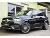 Prodm Mercedes-Benz GLE 400 d 4M PANO VZDUCH K360TAN