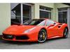 Prodm Ferrari SPIDER CARBON TAILOR MADE JBL