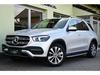 Prodm Mercedes-Benz GLE 300d 4MATIC CARPLAY ZRUKA