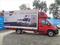 Prodm Fiat Ducato 2,3 JTD  VALNK PLACHTA SPAN KLIMA