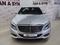 Mercedes-Benz S 350 d TOP! POUZE 116 TKM!   3,