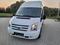 Ford Transit 2.2TDCI  Chladk 1.Majitel